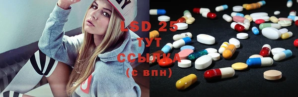 COCAINE Мегион