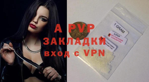 не бодяженный Лиски