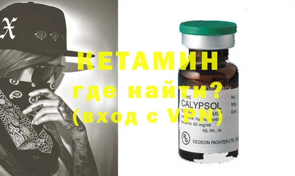 метадон Медвежьегорск