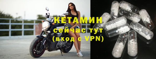экстази Липки
