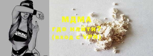 метадон Медвежьегорск