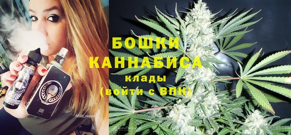 COCAINE Мегион