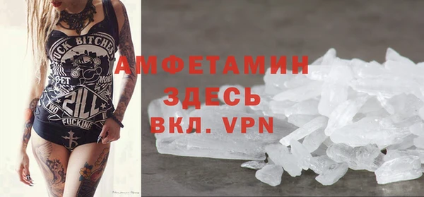 наркотики Лихославль