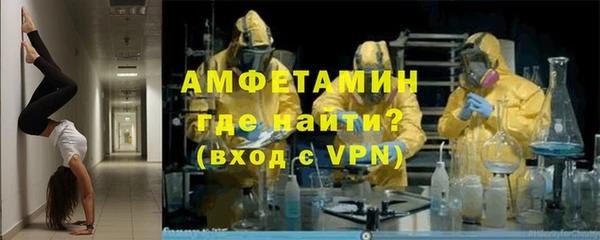 наркотики Лихославль