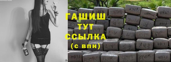 а пвп мука Ладушкин