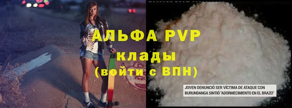 метадон Медвежьегорск