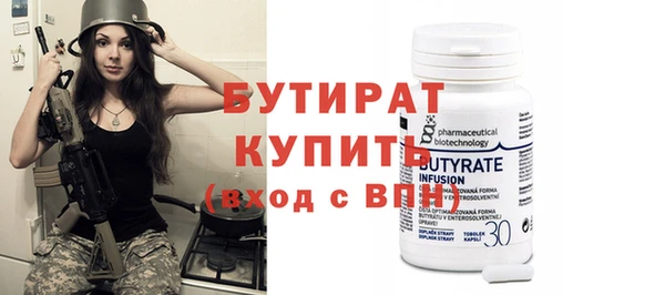 экстази Липки