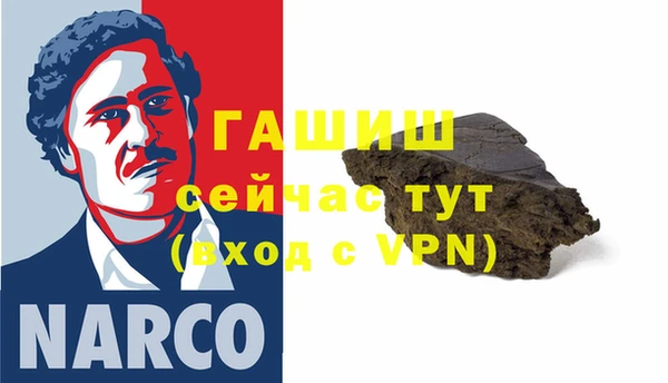 наркотики Лихославль