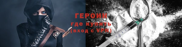 экстази Липки