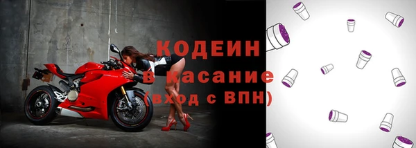 метадон Медвежьегорск