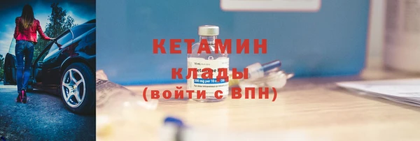 COCAINE Мегион