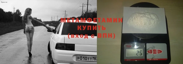 экстази Липки