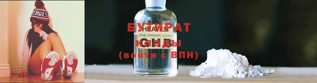 ALPHA-PVP Медногорск