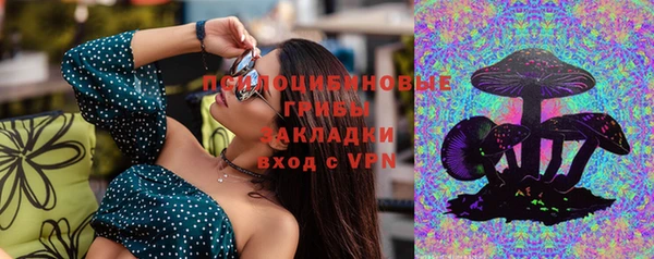 не бодяженный Лиски