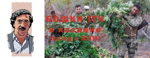 экстази Липки