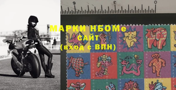 экстази Липки