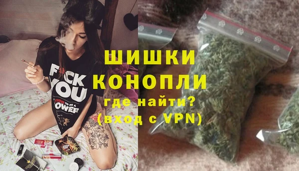 ALPHA-PVP Медногорск
