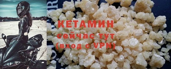 COCAINE Мегион