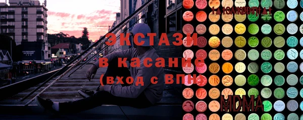 метадон Медвежьегорск