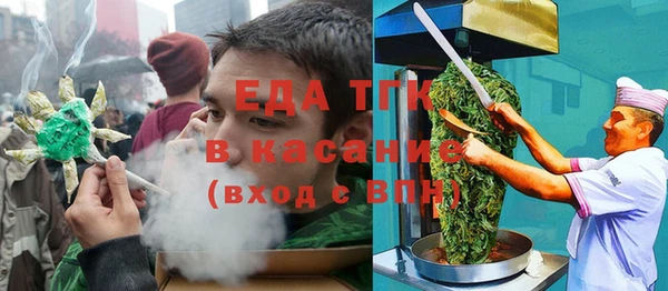 дурь Калининец