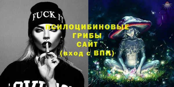 не бодяженный Лиски
