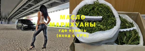 наркотики Лихославль