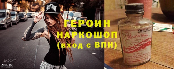 метадон Медвежьегорск
