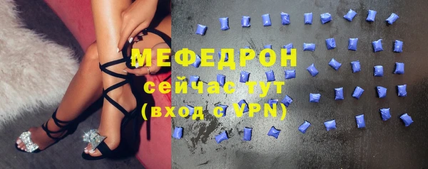 не бодяженный Лиски