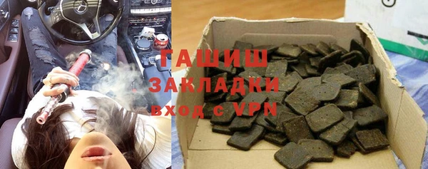 MDMA Фёдоровский