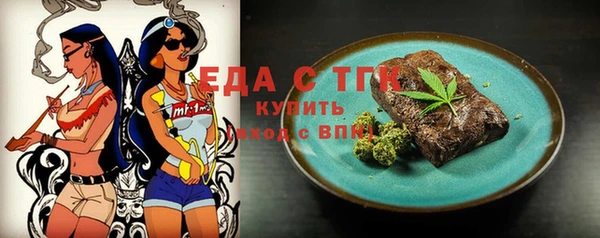 метадон Медвежьегорск