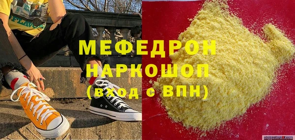 не бодяженный Лиски