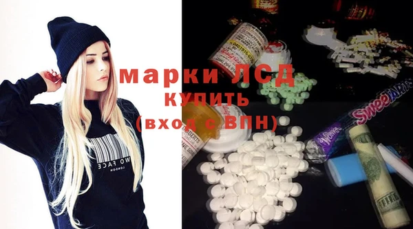 прущие крисы Лагань