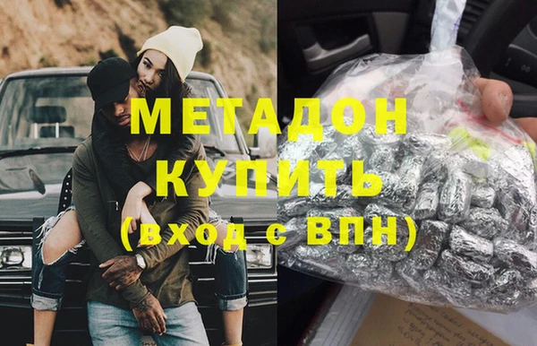 мет Лабытнанги