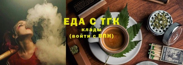 метадон Медвежьегорск