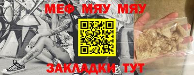 jwh Апрелевка