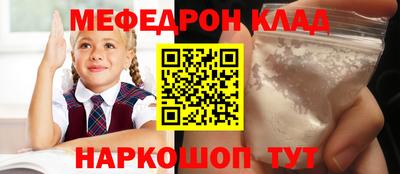 jwh Апрелевка