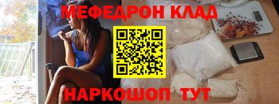 мескалин Изобильный