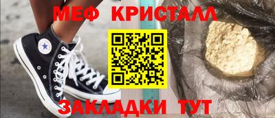 jwh Апрелевка