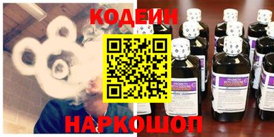 прущая мука Ипатово