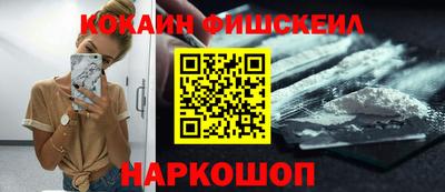 мет Ирбит