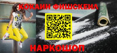 jwh Апрелевка