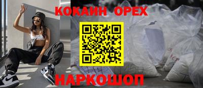 jwh Апрелевка