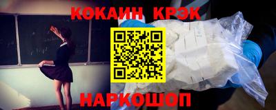 прущая мука Ипатово