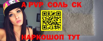 мескалин Изобильный