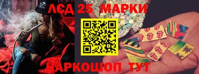 jwh Апрелевка