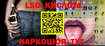 jwh Апрелевка