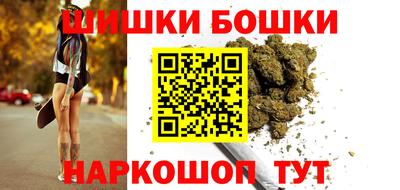 прущая мука Ипатово
