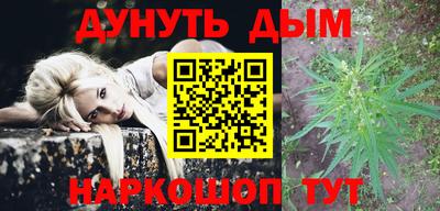 мет Ирбит