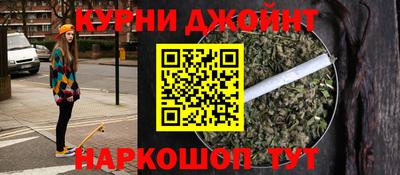 прущая мука Ипатово
