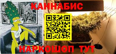 мескалин Изобильный